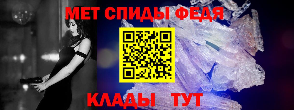 Сосновый Бор  АМФ Premium  Вход с VPN 