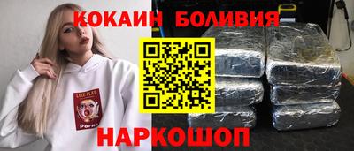 гашик Новозыбков