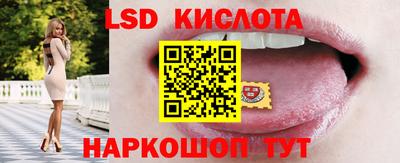 марки nbome Новодвинск