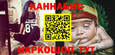 марки nbome Новодвинск