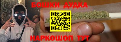 гашик Новозыбков
