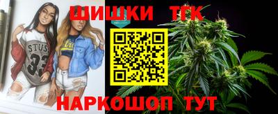 марки nbome Новодвинск