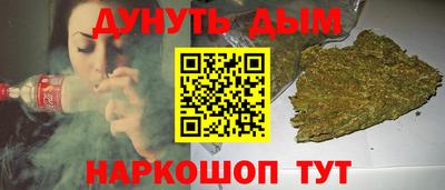 амф Новокубанск