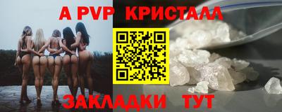 марки nbome Новодвинск