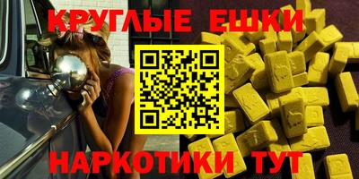 марки nbome Новодвинск
