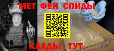 марки nbome Новодвинск