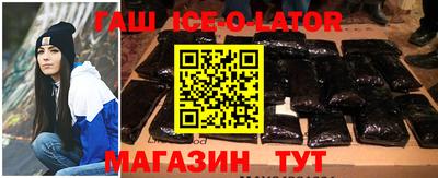 амф Новокубанск