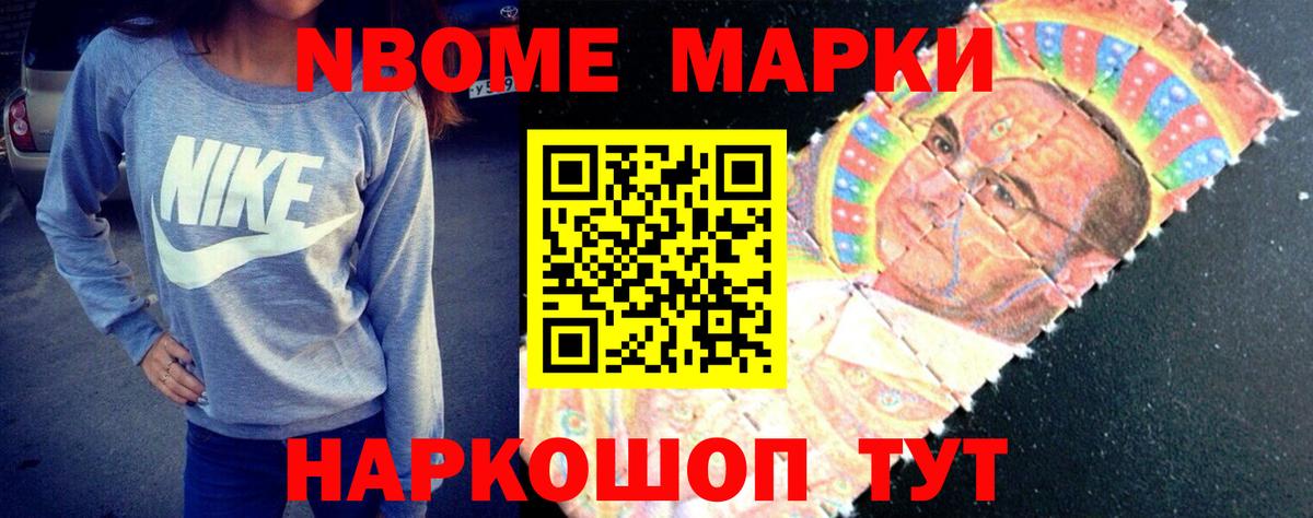 LSD-25 экстази кислота  ЛСД экстази кислота  Вход с VPN  Сосновый Бор 